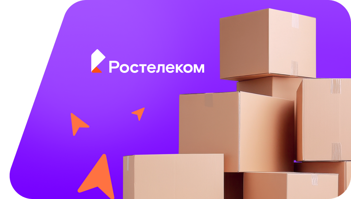 Переезд в новую квартирув село Суворовское (Краснодарский край)